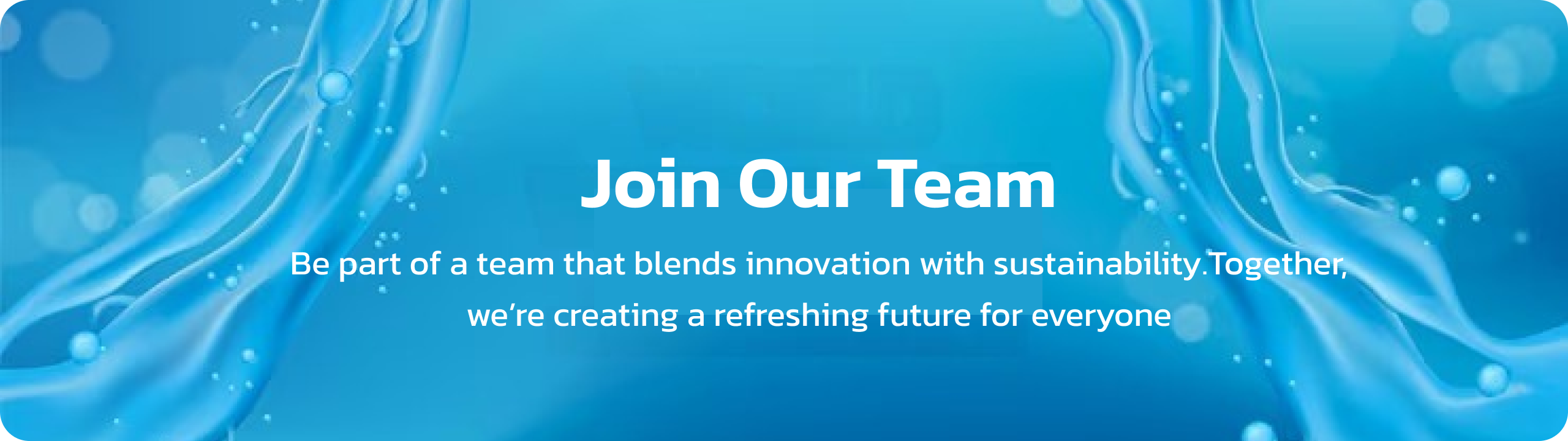 Join Our Team Banner